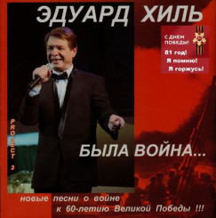 cover-