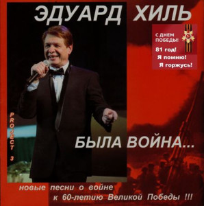 cover-
