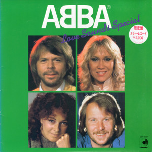 i-love-sound-special-1982-01