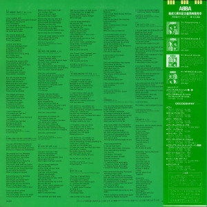 i-love-sound-special-1982-03