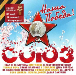 cover-