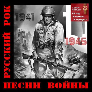cover-