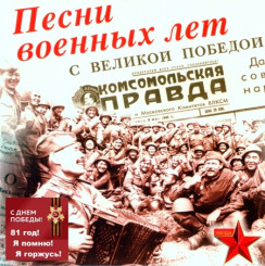 cover-