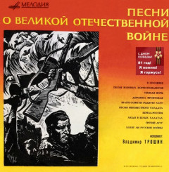 cover-