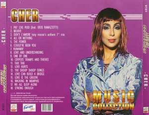music-collection-2001-04