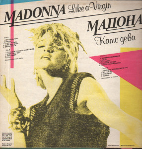 back-lp