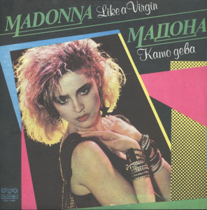 front-lp