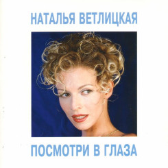r-1210311-1320932800
