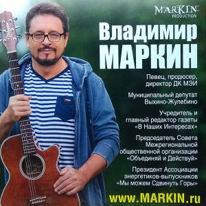 moi-luchshie-sberejeniya：-vyipusk-1-2008-03