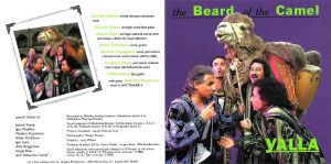 the-beard-of-the-camel-1995-01