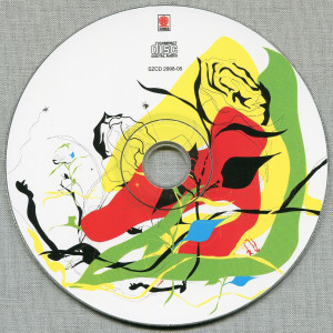 vesna-2005-06