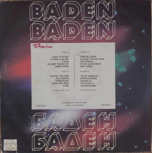 back-lp-b