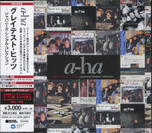 greatest-hits---japanese-single-collection-2020-01