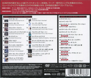 greatest-hits---japanese-single-collection-2020-02