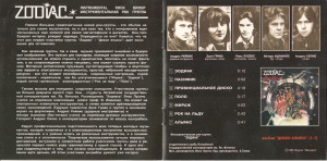 inside_1
