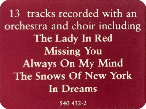 beautiful-dreams-1995-11