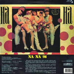 na-na-•-na-na91-1991-01