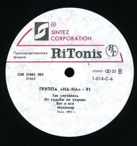 na-na-•-na-na91-1991-03