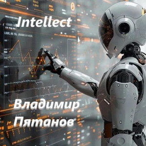 intellekt-04