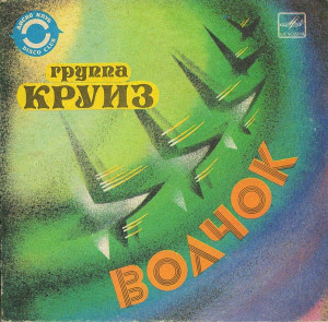 r-2335953-1277821323