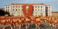 1 мая !
