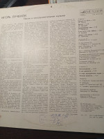 img_20260502_165900