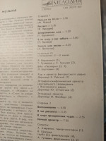 img_20260502_165907