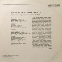 2937594737547595