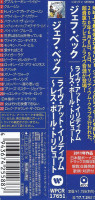 r-13041253-1547305690-8125