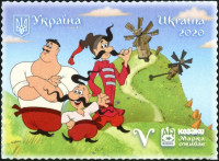 stamp_of_ukraine_s1880