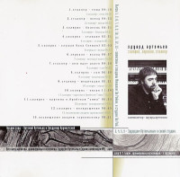 r-1998~4
