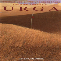 urga-front_s_web
