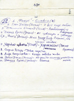 447-nvsh--vc-24--(3)