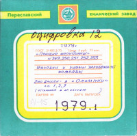 432-(n-15)_0002