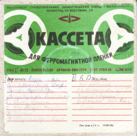 434-(vg-7)_0001