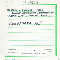 435-n-17_0002