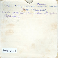 440-(df-17)_0002