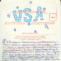 428-vc-15_0001