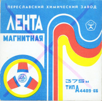 431-n-13_0001
