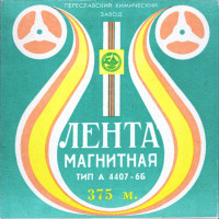 432-(n-15)_0001