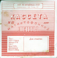 440-(df-17)_0001