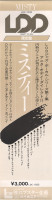 obi1