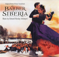 barber-front_s