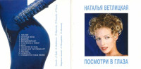 r-1210311-1320932813