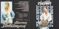 r-2551885-1320932125