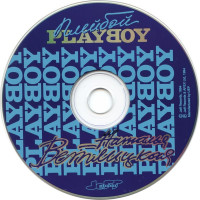 r-2551885-1320938102