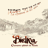 bielka---shar-goluboj