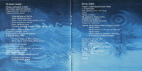 gorod-solntsa-1997-(b)-04