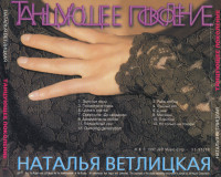 1-09