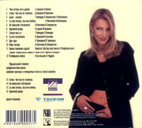 r-3264565-1322987383